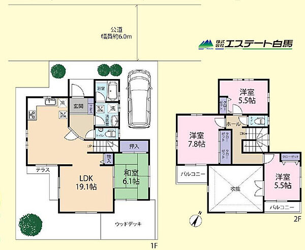 間取り：311001935648
