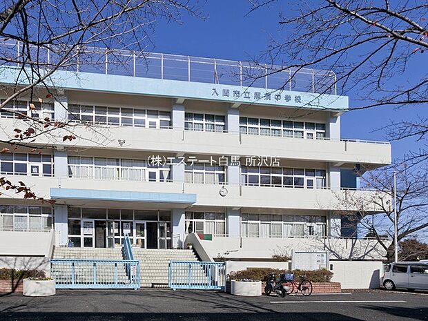 黒須中学校（620m）