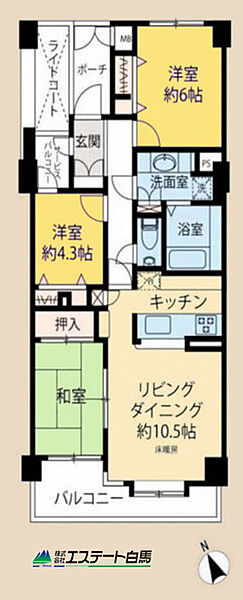 間取り：311001935143