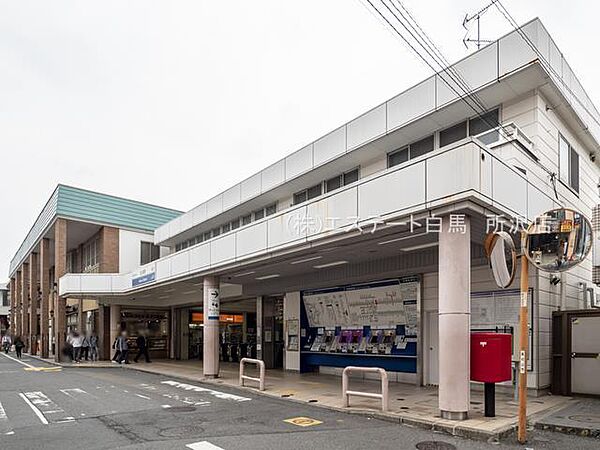 秋津駅（480m）