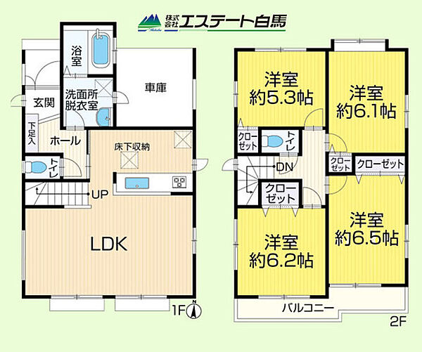 間取り：311001935235