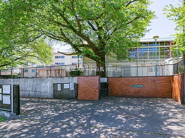 第五中学校（980m）