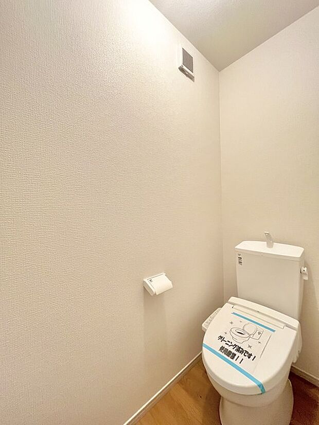 1.2階にそれでもトレイがございます。朝の混雑時に分散して利用できるほか、ゲスト用としても使い分けることもできます。