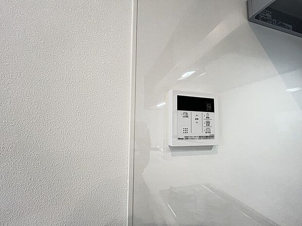 給湯コントロールパネル