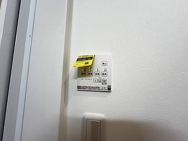 浴室換気乾燥暖房機