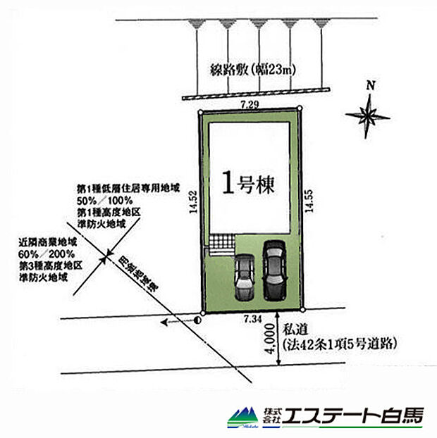 カースペース並列2台駐車可能です。(車種による)