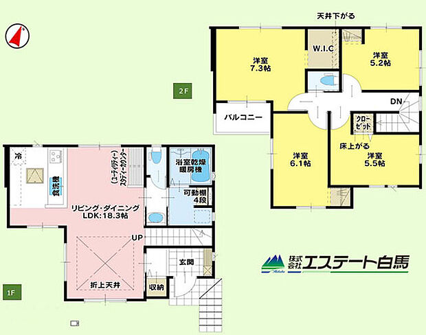 家族の顔が見えるリビングイン階段