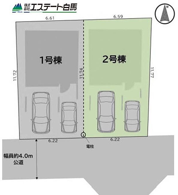 カースペース並列2台駐車可能です。