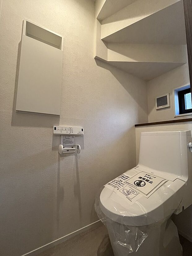 タンクレストイレ