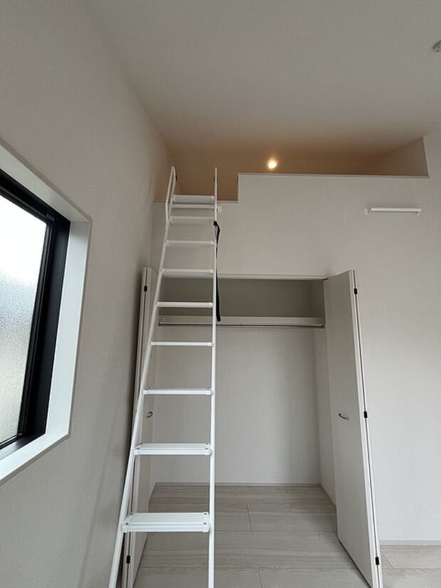 ロフトのある部屋