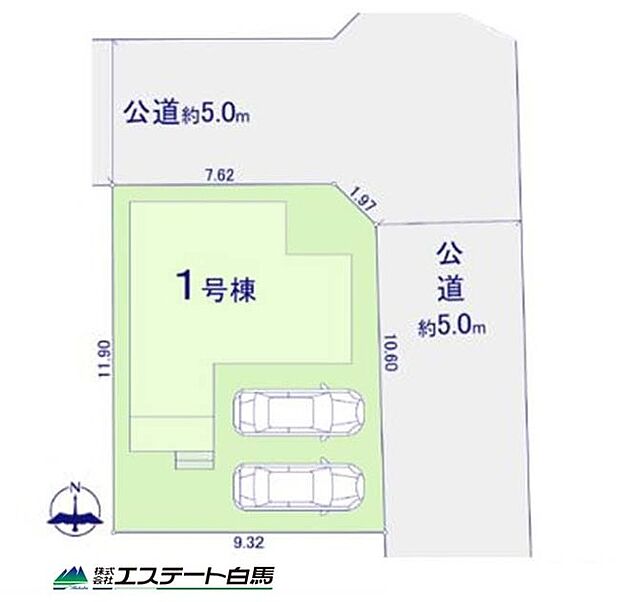北東角地と南側に駐車スペースがある為、明るく解放感があります。