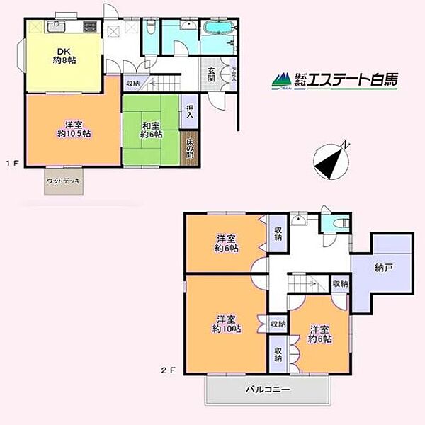 間取り：311002083501