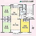 西武狭山グリーンヒル7号棟1階838万円