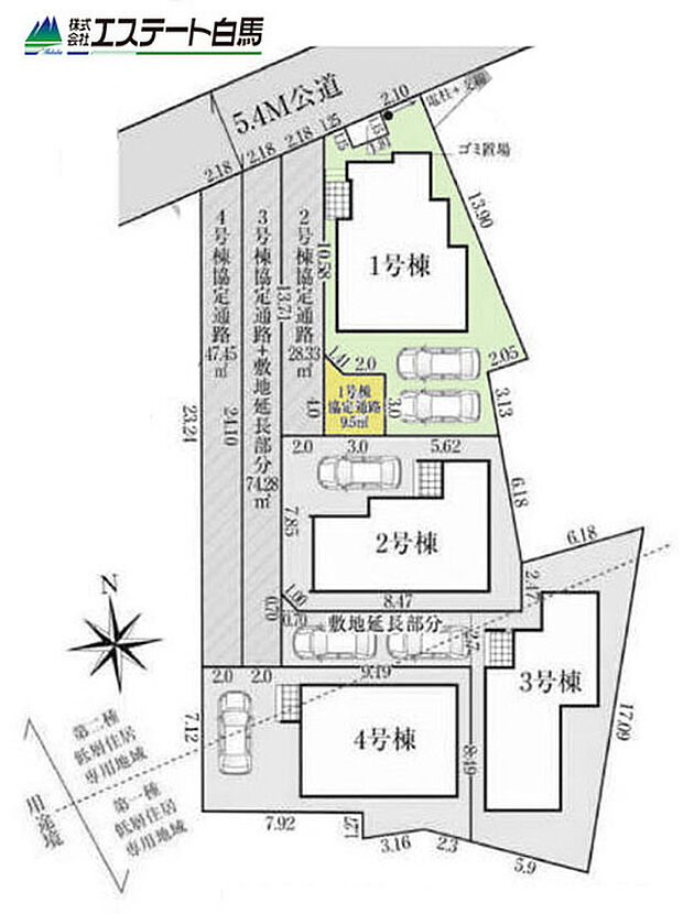 カースペース並列2台駐車可能です。