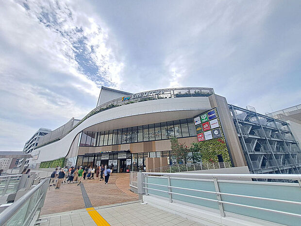 エミテラス所沢（900m）