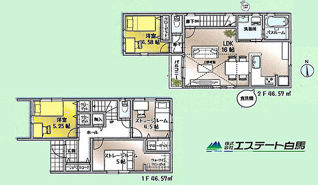 2階にLDKと水回り設備を全て配備! 生活がラクになる便利な間取りです。