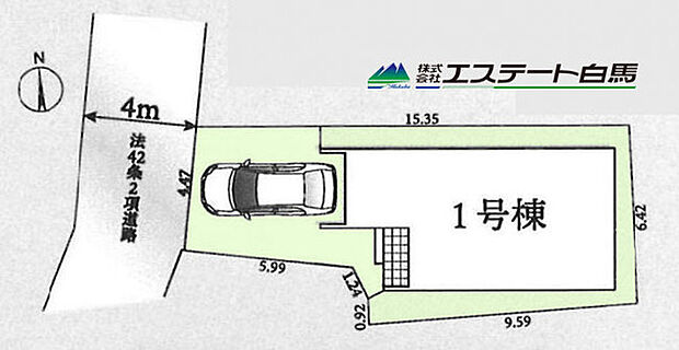 土地面積:94.59平米 建物面積:93.14平米