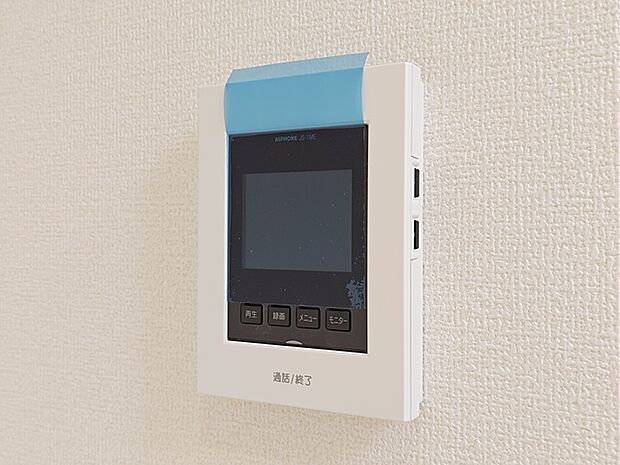 来訪者の顔が見えて安心のTVモニター付インターホン。