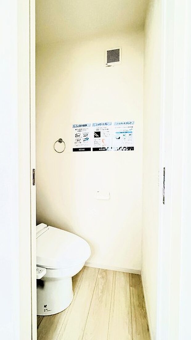 1.2階にそれぞれトレイがございます。朝の混雑時に分散して利用できるほか、ゲスト用としても使い分けることもできます。 