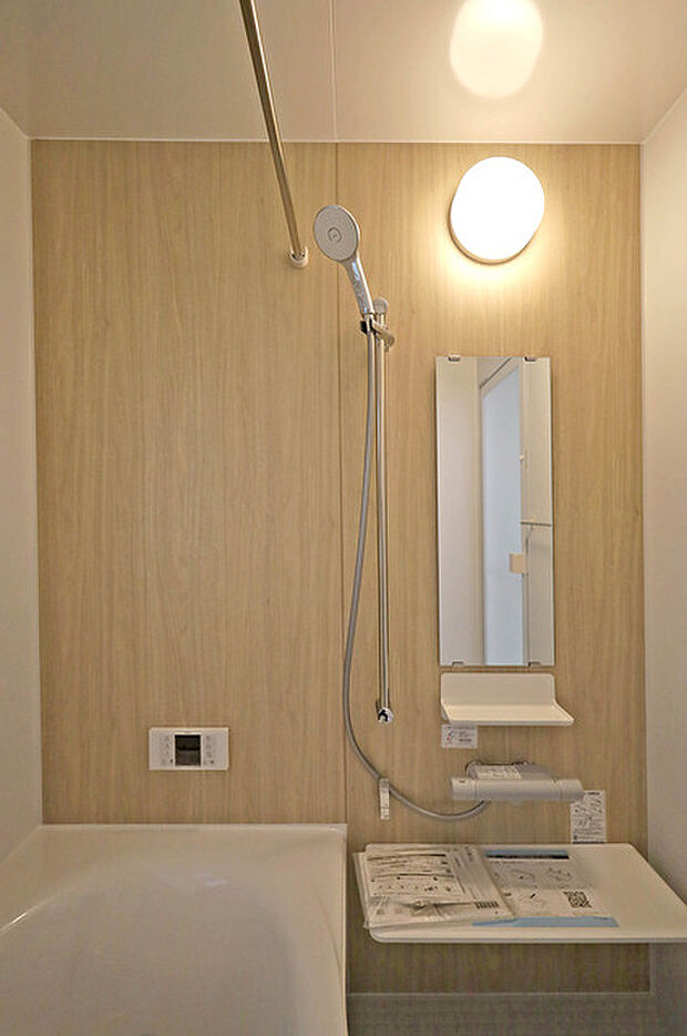 1日の疲れを取るゆとりある浴室です。