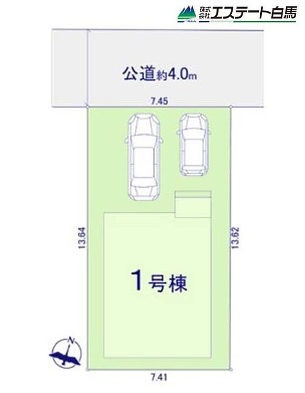 カースペース並列2台駐車可能です。(車種による)