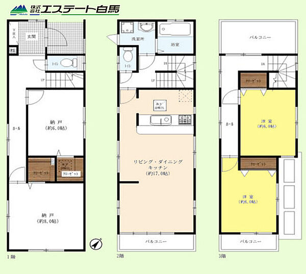 間取り：311002092002