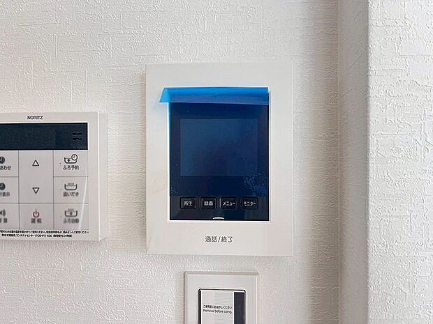 録画機能もあり、どのような人が何時に来訪されたのかが分かります。防犯上はもちろん、お届け物などの把握にも便利です。ライトが付いているので、夜間でも安心です。