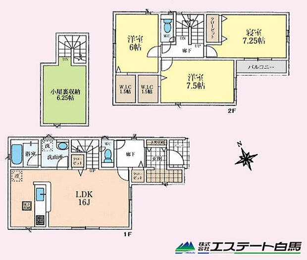収納豊富な3LDKのお家。現地でご覧になってみて下さい。