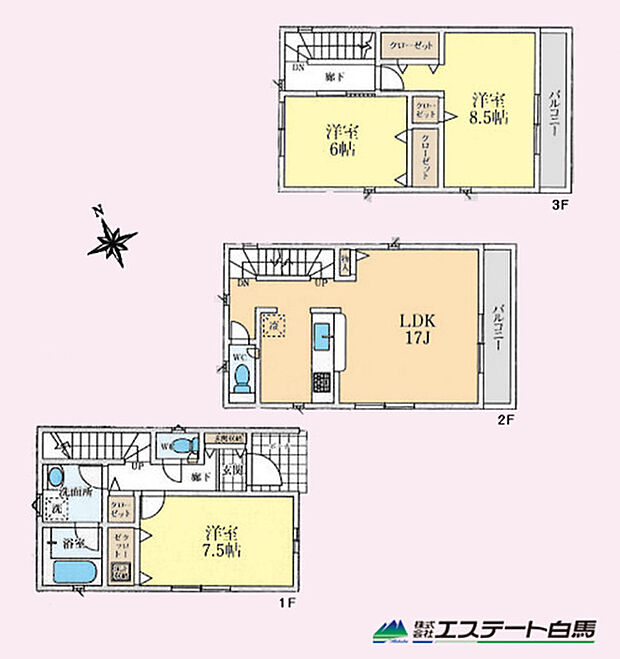 プライバシー性の高い2階リビング