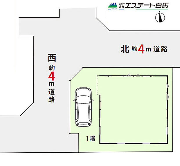 開放感のある角地です。