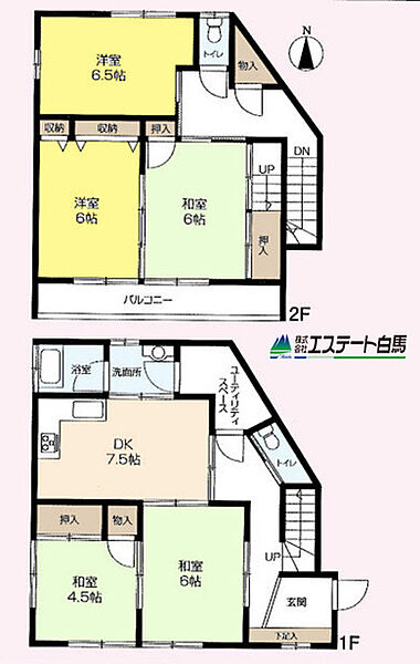 間取り：311002154770