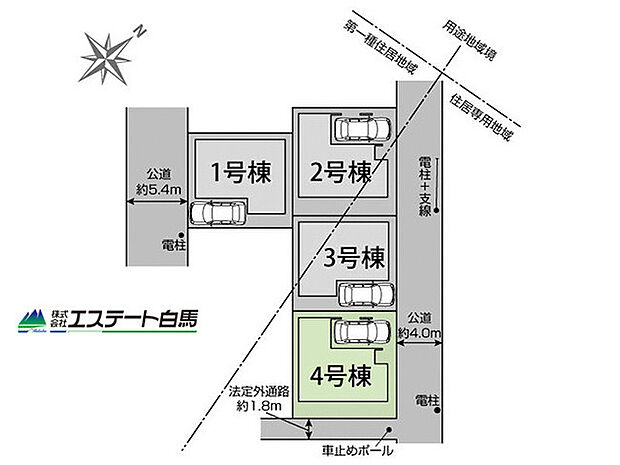 南東側法定外通路につき開放感がございます。
