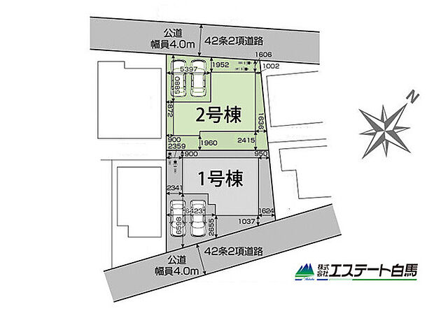 カースペース並列2台駐車可能です。