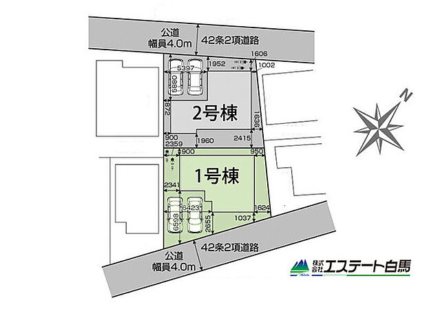 カースペース並列2台駐車可能です。