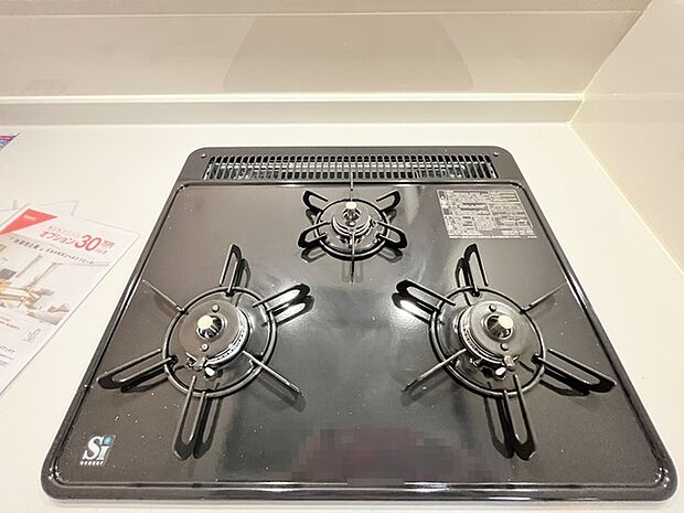 ガス台　3口コンロ