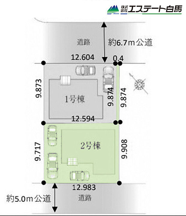 カースペース3台駐車可能です。(車種による)