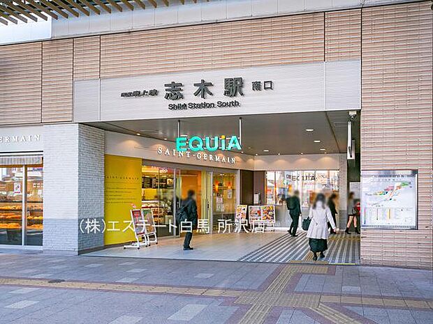 志木駅(東武東上線)(1440m)