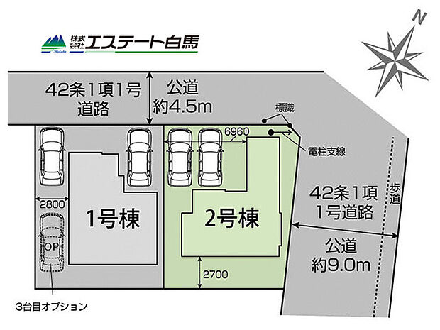 カースペース並列2台駐車可能です。