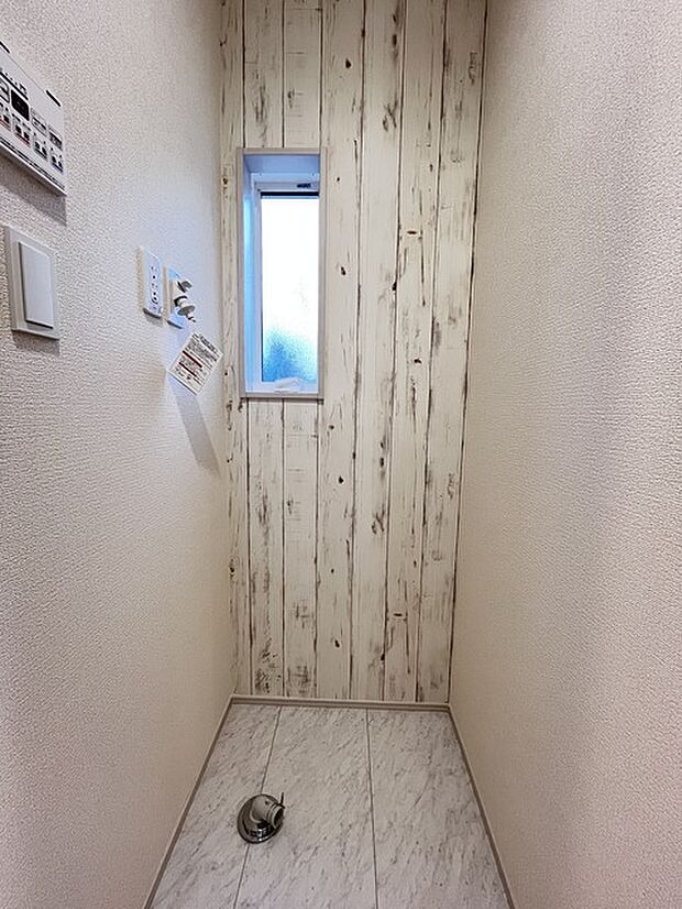 独立したランドリースペース