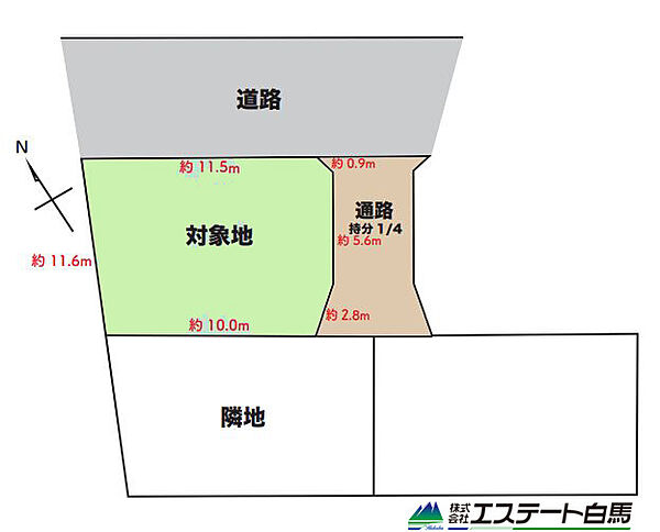 区画図：311002397131
