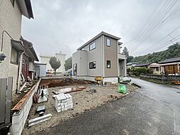 埼玉県狭山市根岸2丁目