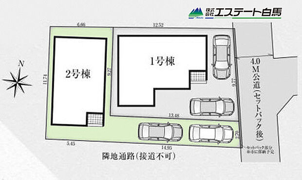 カースペース2台駐車可能です。