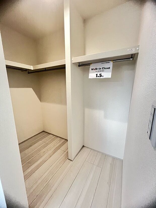 大容量クローゼット付き!家族の成長と共に増える荷物もスッキリ収納。