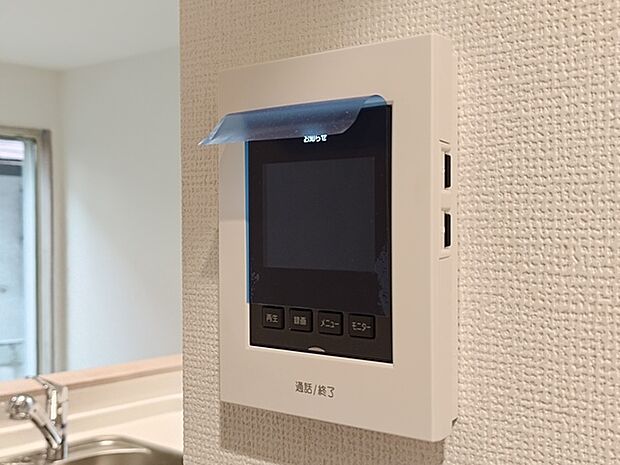 来訪者の顔が見えて安心のＴＶモニター付インターホン。