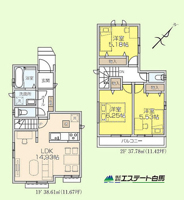 家事動線・生活動線に配慮された住み心地の良い3LDK。