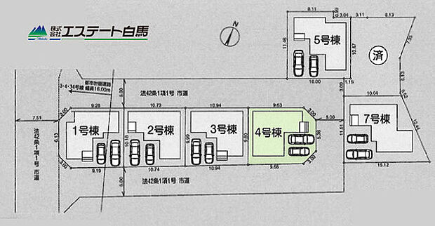 カースペース並列2台駐車可能です。