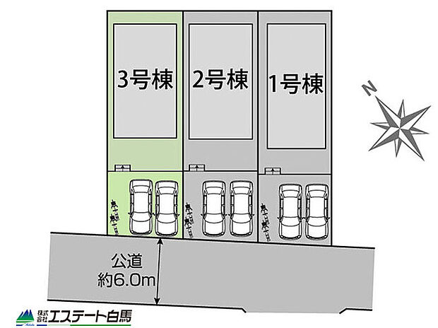 カースペース並列2台駐車可能です。