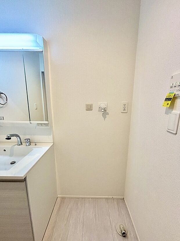 ランドリースペース