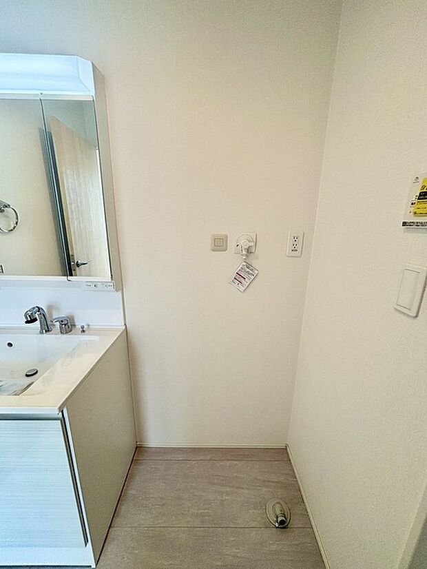 ランドリースペース