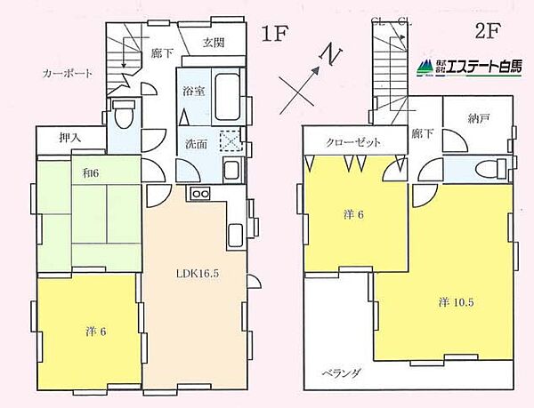 間取り：311002135721